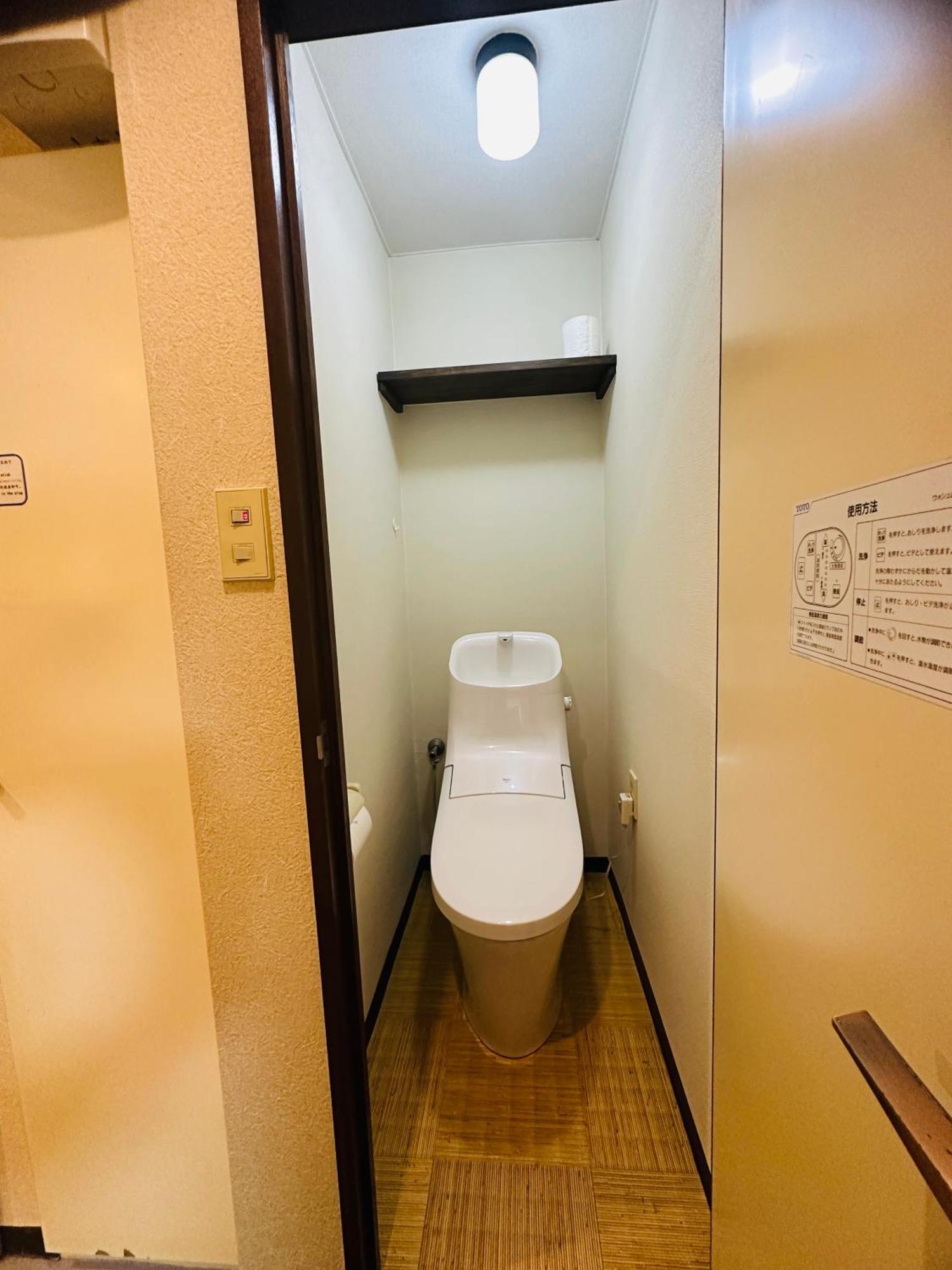 Rest Collection Fushimi-Inari Kyoto Apartment Bagian luar foto