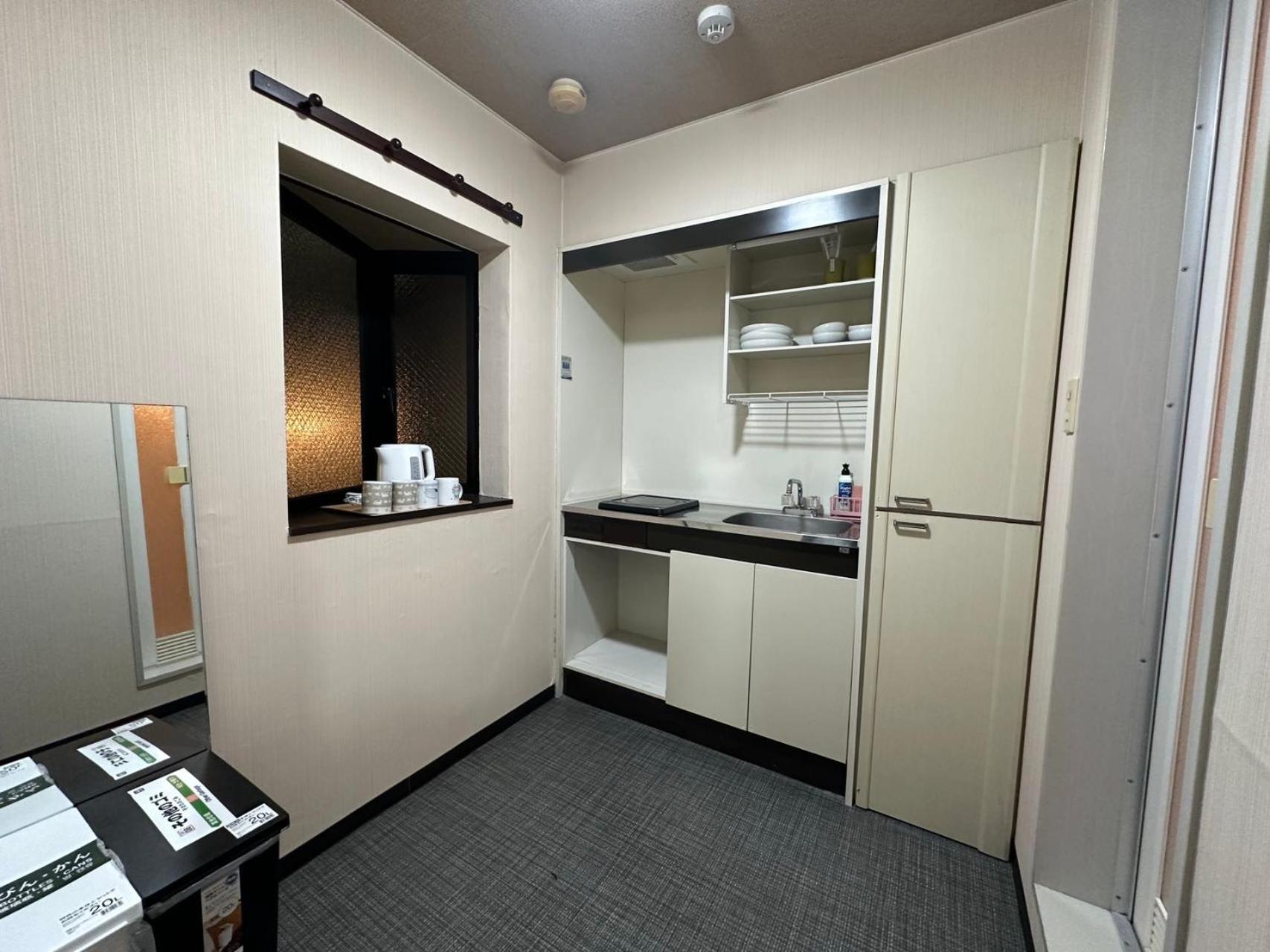 Rest Collection Fushimi-Inari Kyoto Apartment Bagian luar foto